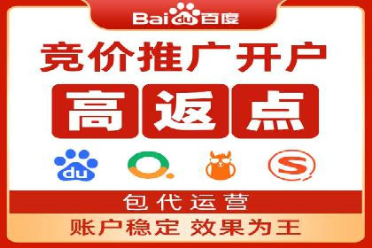 视频类APP中的信息流广告投放效果案例